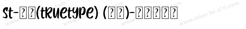 ST-常规(TrueType) (西方)字体转换